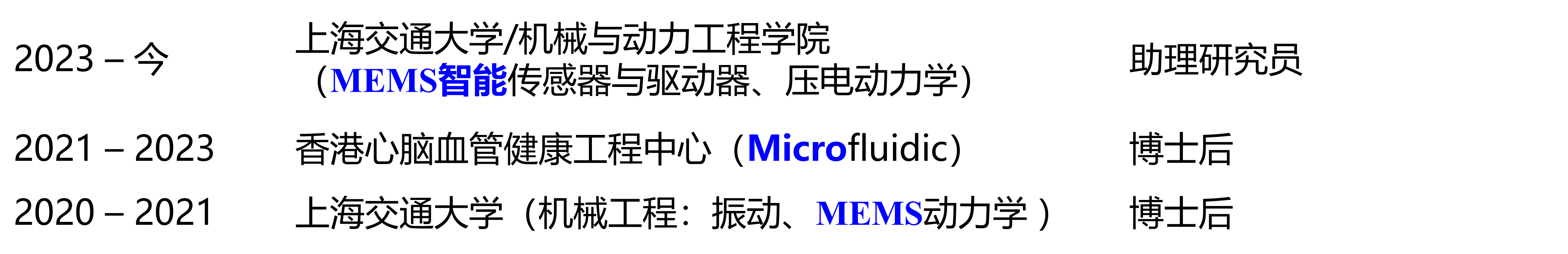 Picture1.png