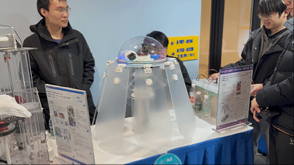 1769162380971937.gif 2.gif