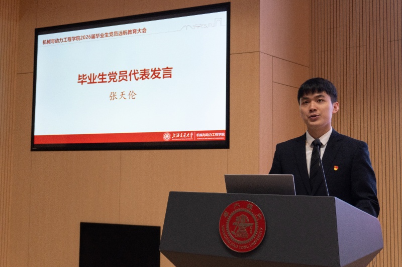 1774856004719919.jpg 图6_resized.jpg