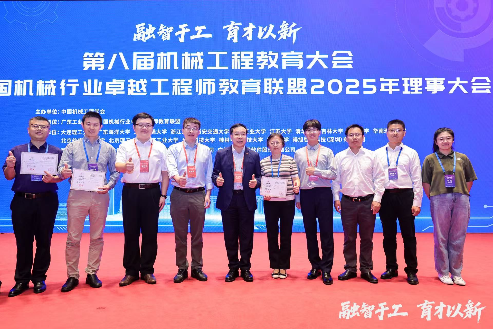 1758590996306912.jpg 1758590996306912.jpg