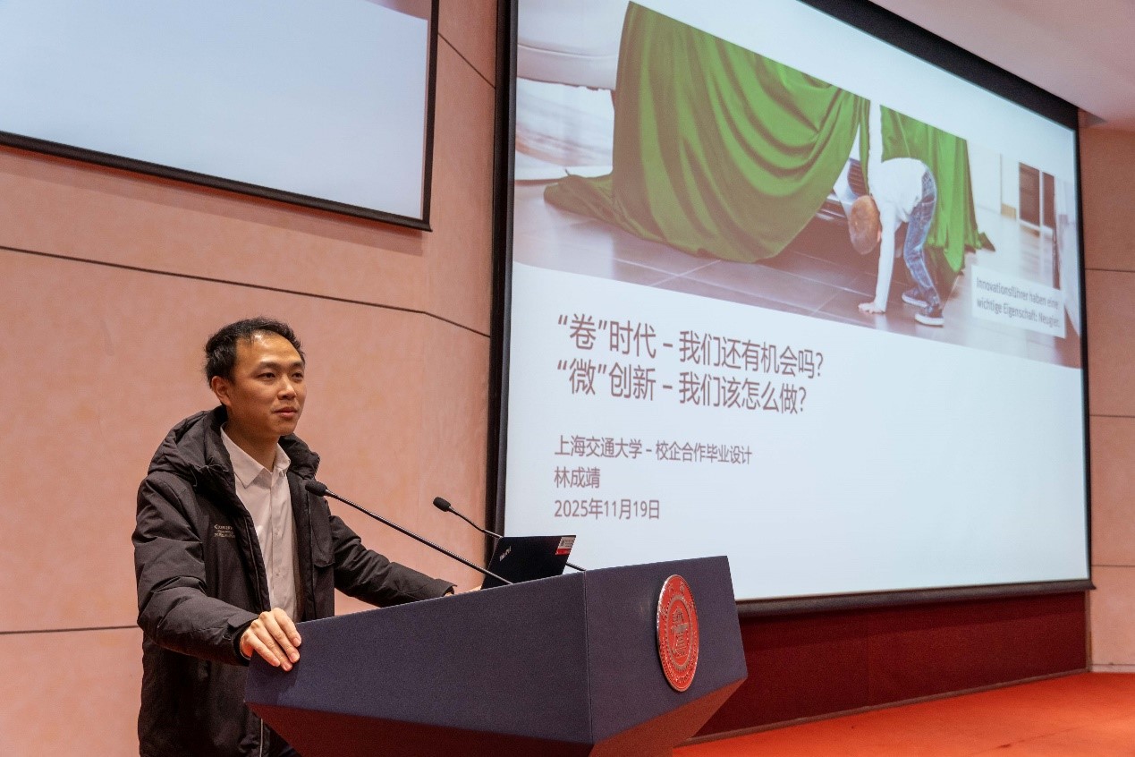 1763709681579576.jpg 1763709681579576.jpg