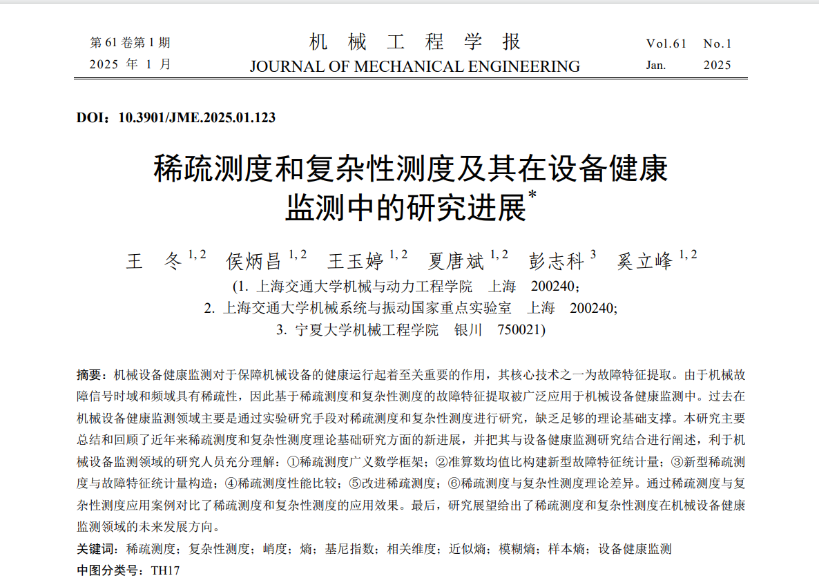 1757809401947188.png image.png