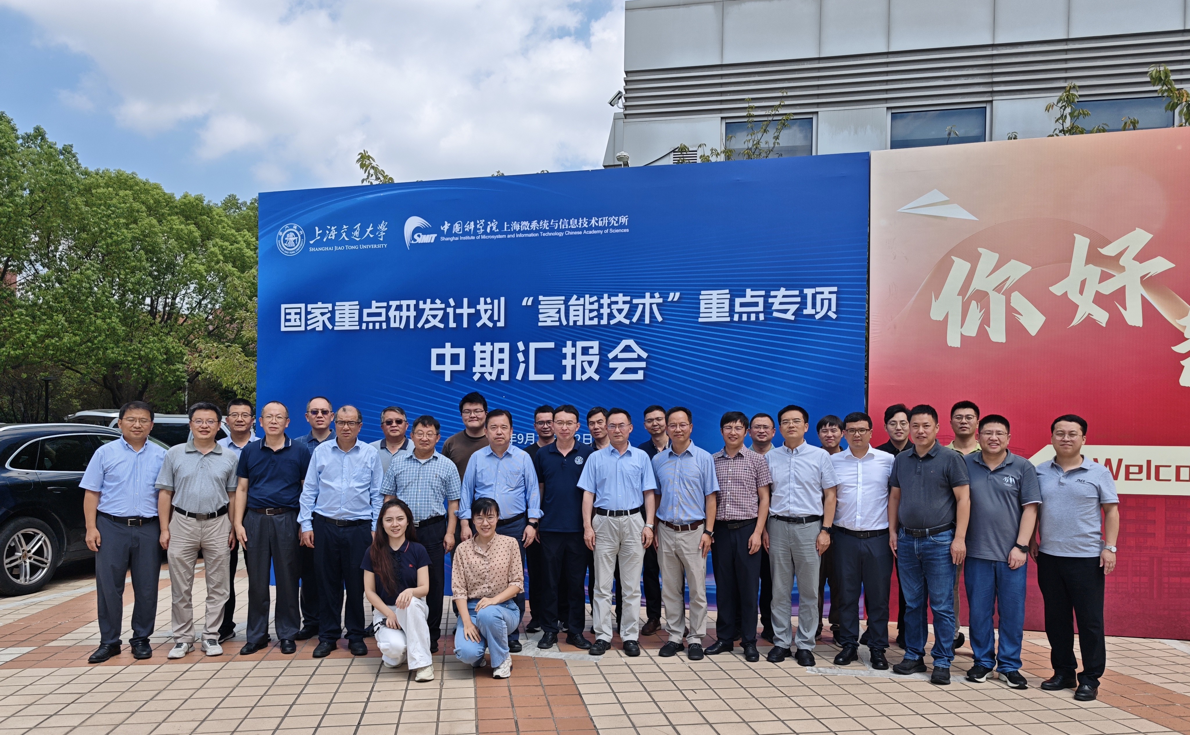 1757921829772761.jpg 微信图片_20250915153524_19_578_副本.jpg