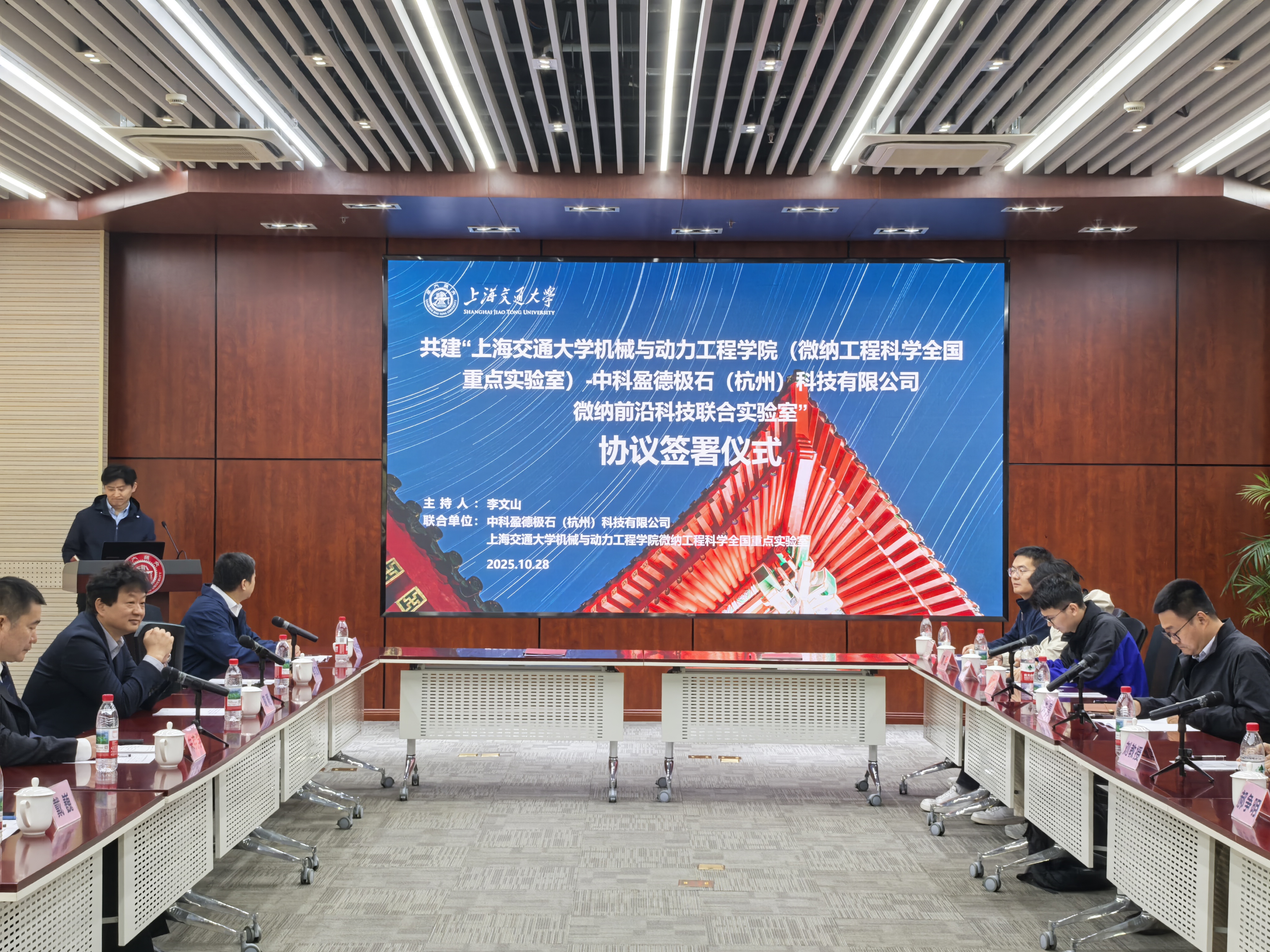 1761785123254955.jpg 照片2.jpg