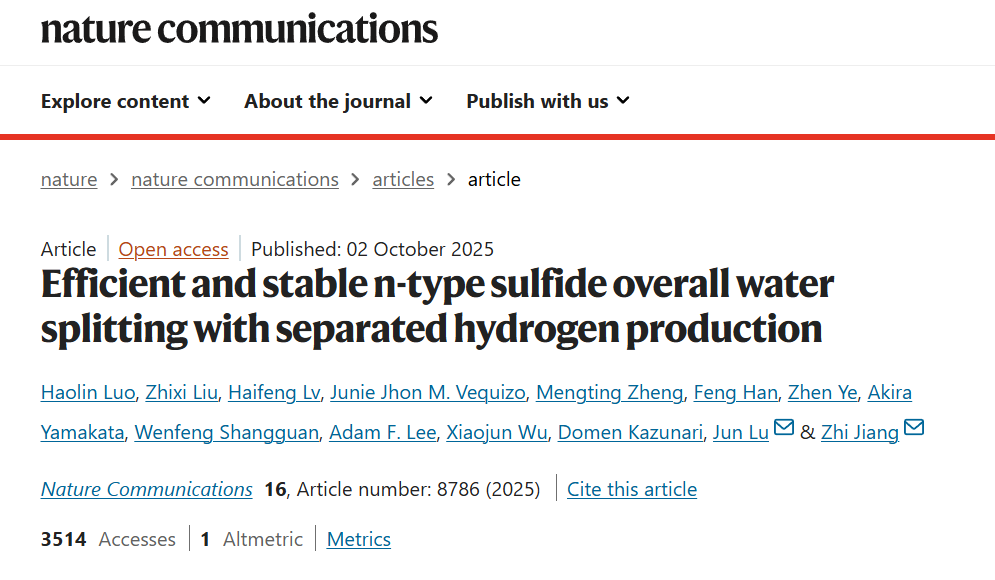 1763112718463260.png e2c3ed67a66136e281efbcf97baa13f5.png