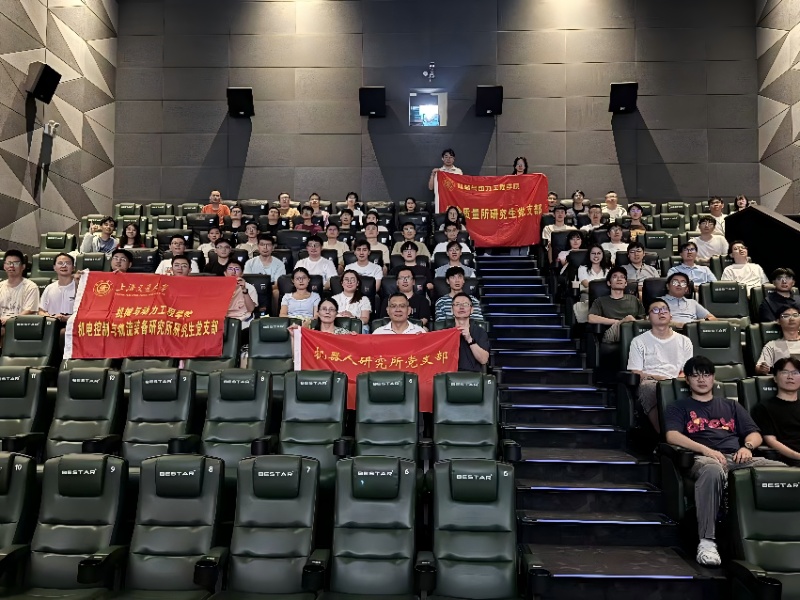 1759109280579038.jpg 图一集体合影_resized.jpg