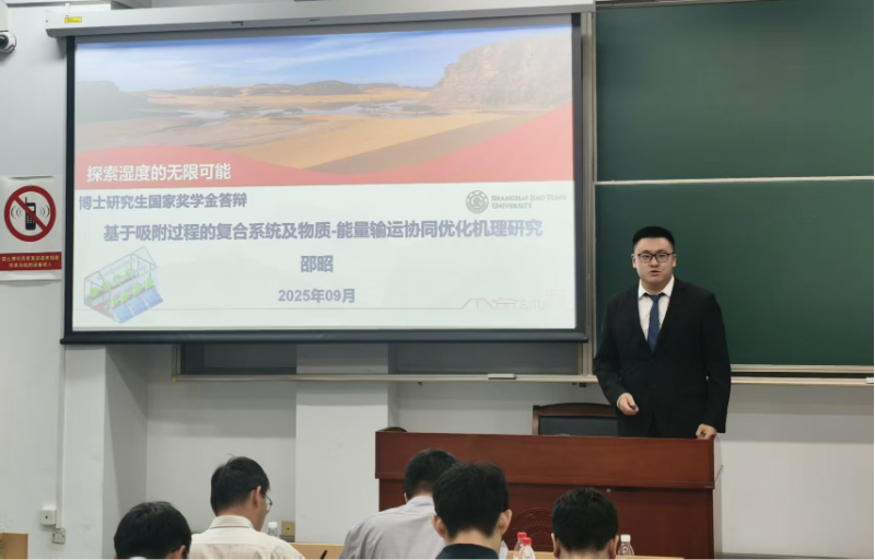 1759573121334119.png 图片2_resized.png