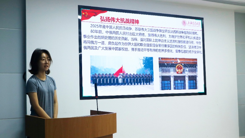 1761052472136242.jpg 图2 重要讲话精神学习_resized.jpg