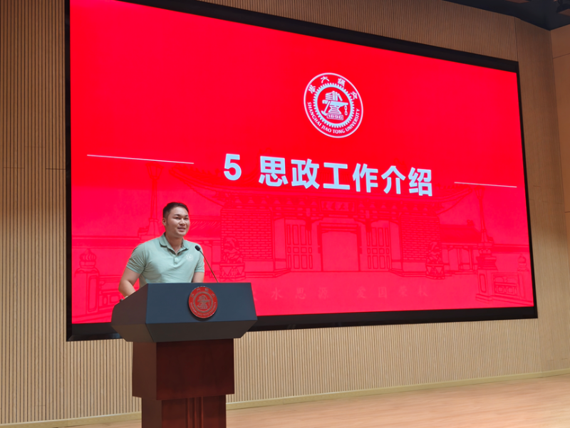 1761815804427003.png 6-朱甬麒_resized.png