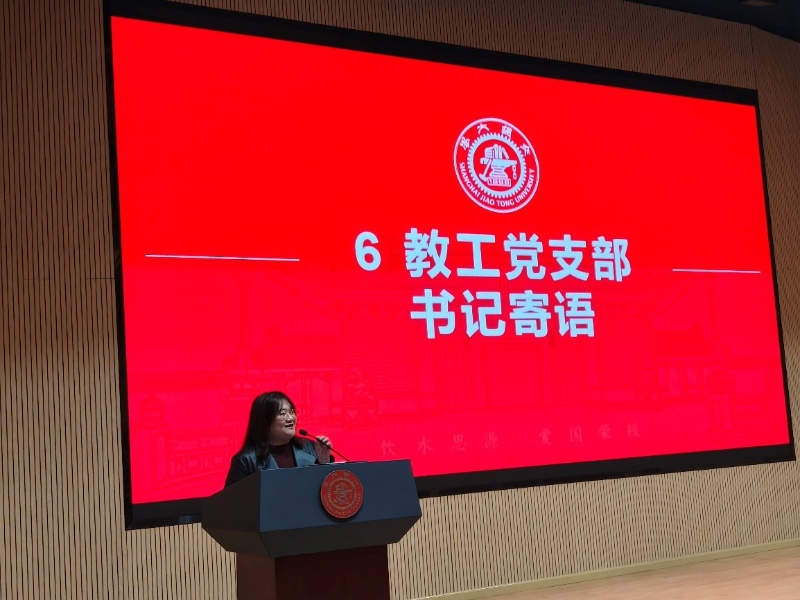 1761815817605506.jpg 7-吴艳_resized.jpg