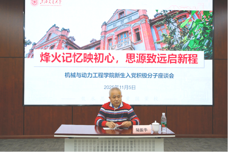 1762417238334976.png 图2_resized.png