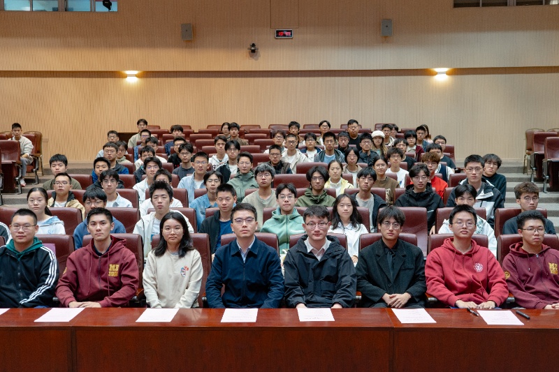 1763386121585931.jpg 图1 2025砺远·新生启航营开营仪式合照_resized.jpg