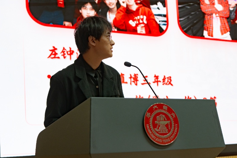 1763386227803755.jpg 图7 庄钟淇分享学生工作经历_resized.jpg