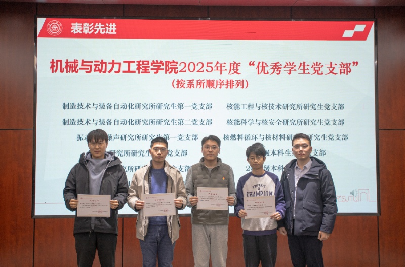 1774247156797175.jpg 图2_resized.jpg