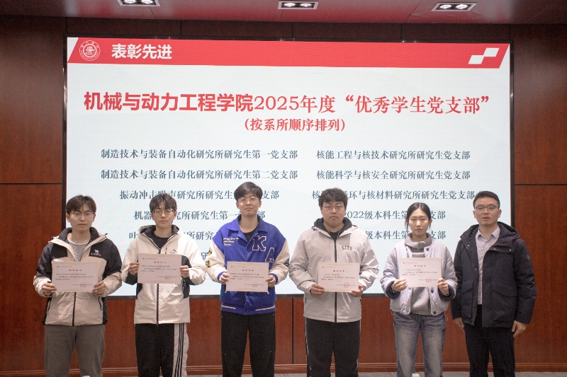 1774247162884027.jpg 图3_resized.jpg