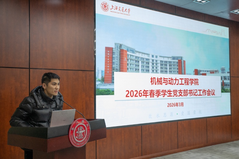 1774247191951245.jpg 图4_resized.jpg