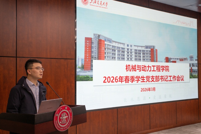 1774247225371444.jpg 图6_resized.jpg